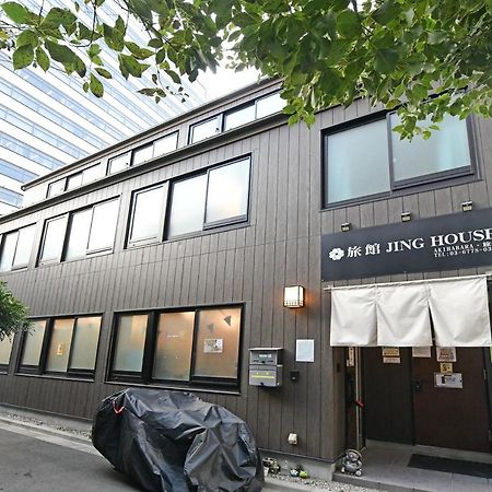 無料wi-Fi Jing House 秋葉原 電動自転車レンタル Hotel Tokyo Exterior photo