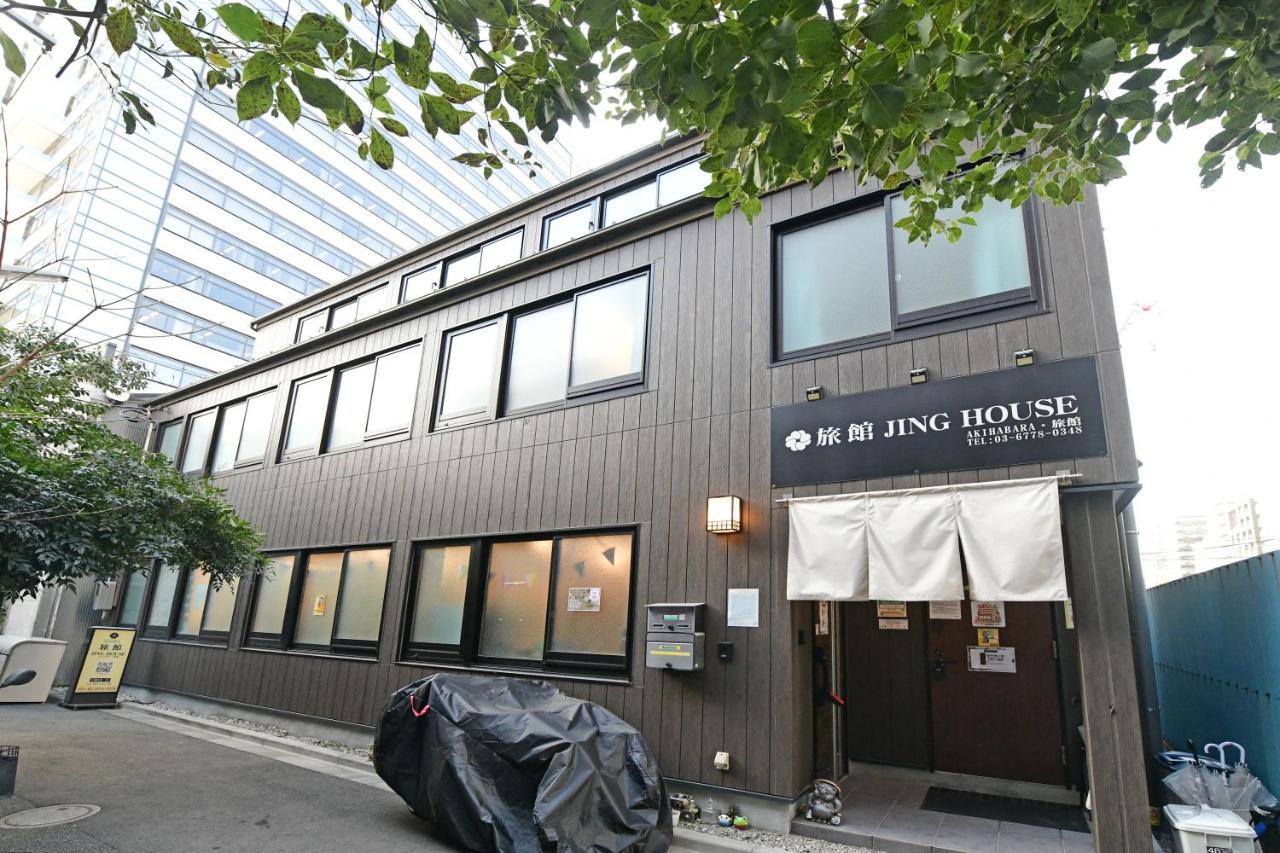 無料wi-Fi Jing House 秋葉原 電動自転車レンタル Hotel Tokyo Exterior photo