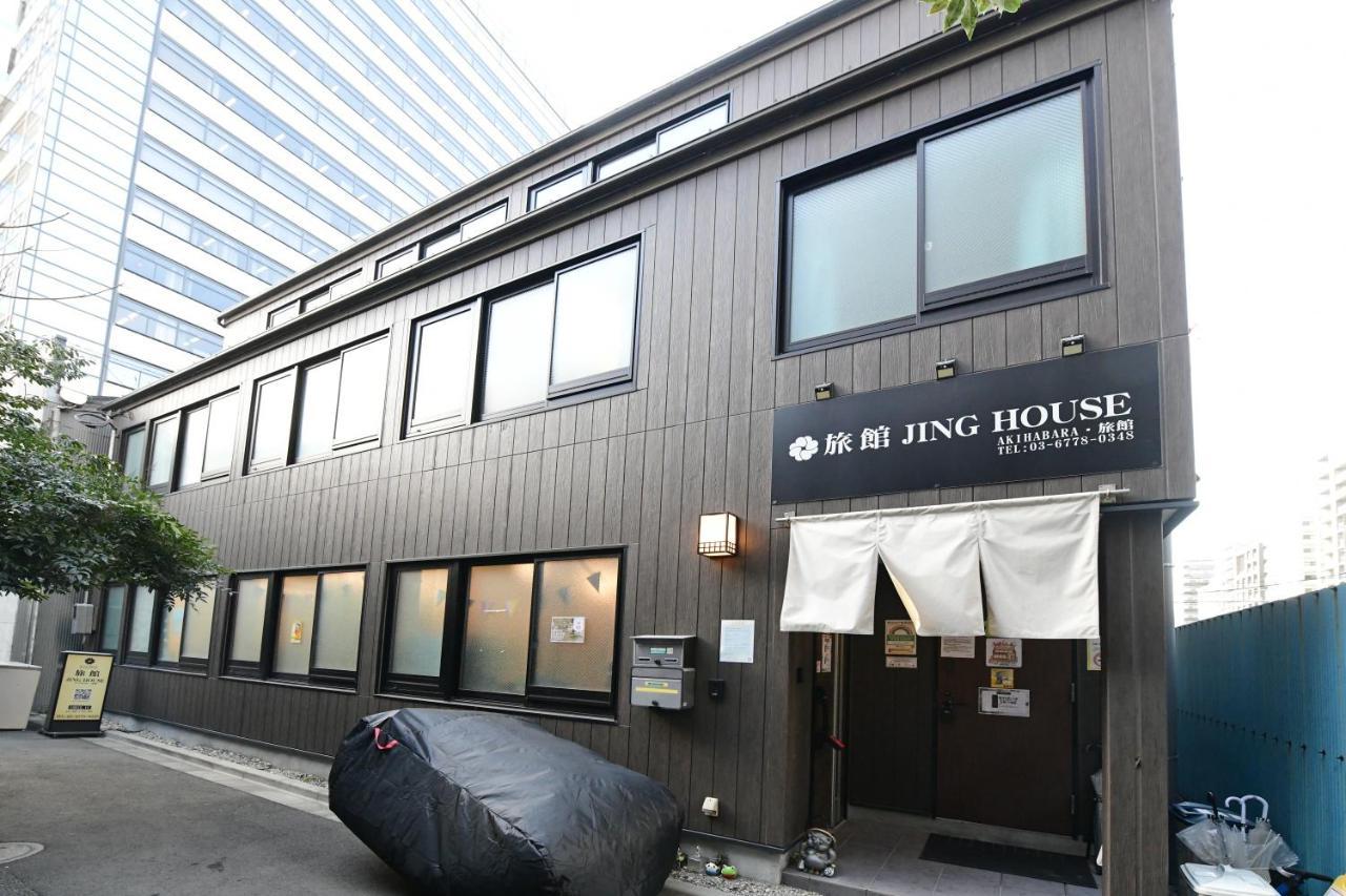無料wi-Fi Jing House 秋葉原 電動自転車レンタル Hotel Tokyo Exterior photo